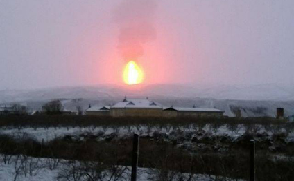 Azərbaycanda vulkan püskürdü