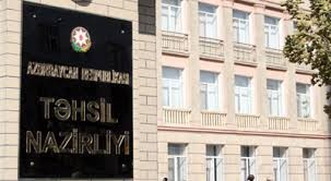 Təhsil müəssisələri necə maliyyələşdiriləcək?