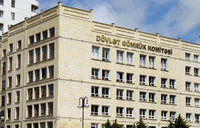 Gömrükdə ixtisarlar olacaqmı?