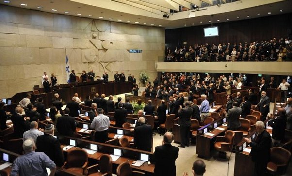 `İsrailin `erməni soyqırımı` ilə bağlı mövqeyi dəyişməzdir`