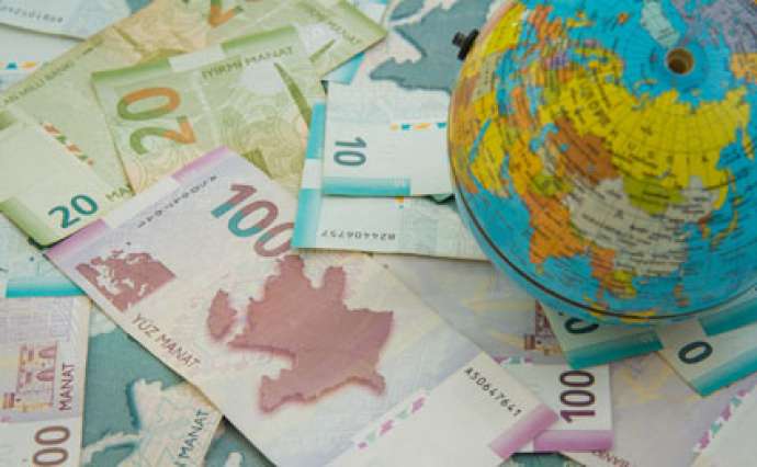 Azərbaycan Mərkəzi Bankının