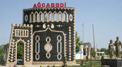 Ağcabədidə müəllimlər maaşlarını niyə ala bilmir?