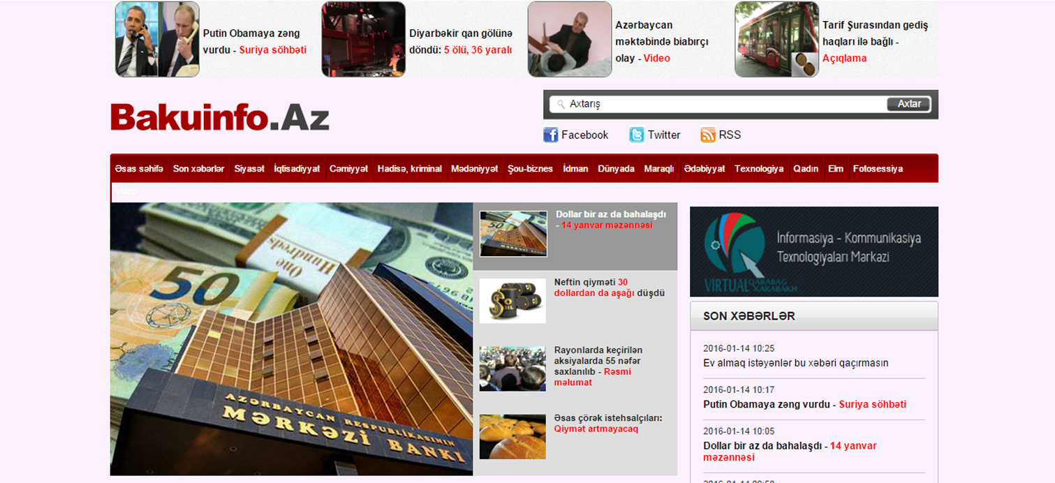 Bakuinfo.az saytının 3 yaşı tamam oldu