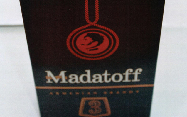 Gömrük Komitəsindən Rusiyaya müraciət