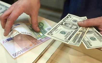 Sabaha olan məzənnə açıqlandı