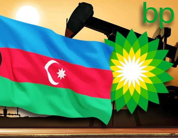 “BP Azerbaijan”ın 50 əməkdaşı işsiz qaldı