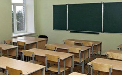 Məktəblərdə ixtisar gözlənilirmi?