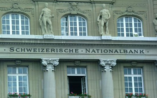 İsveçrə Mərkəzi Bankı 23 milyard dollar ziyana düşdü