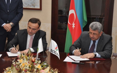 SOCAR və BP müqavilə imzalayıb