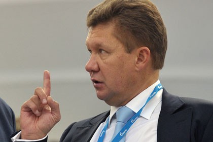 Rusiyadan növbəti Türkiyə açıqlaması: