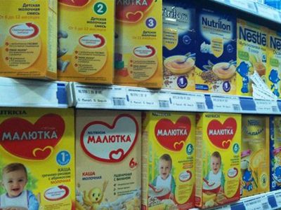 Azərbaycanda uşaq qidaları ilə bağlı yeni