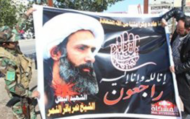 Bəhreyn polisi etiraz edən şiələrə atəş açdı