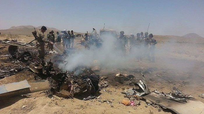 Əfqanıstanda vertolyot qəzası: