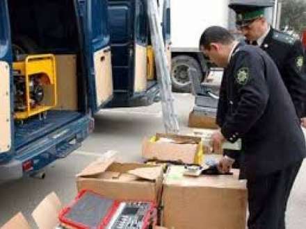 Gömrük Komitəsi ləğv olunur