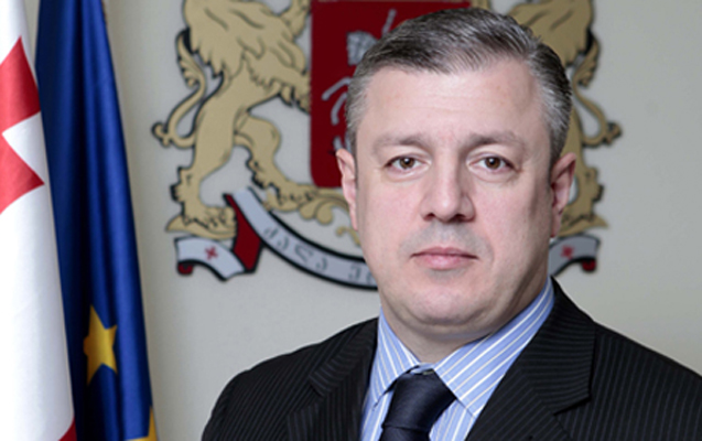 Gürcüstanın yeni baş naziri məlum oldu