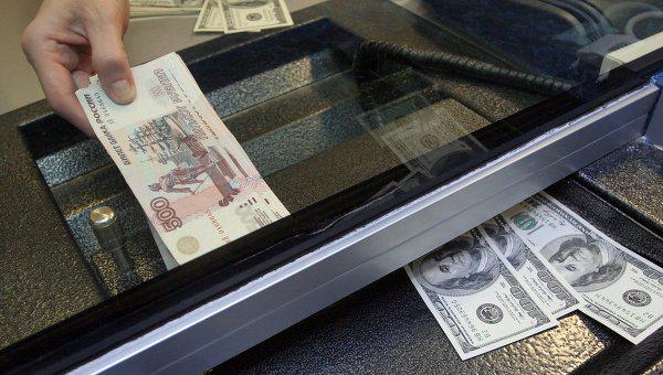 Rusiyada valyuta mübadiləsi qaydaları dəyişib