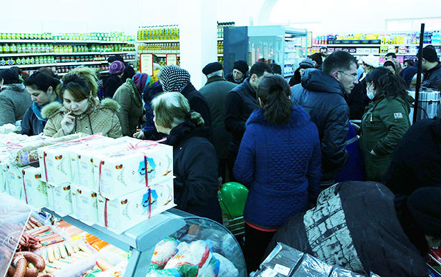 Qiymət artıran şəxslərlə bağlı