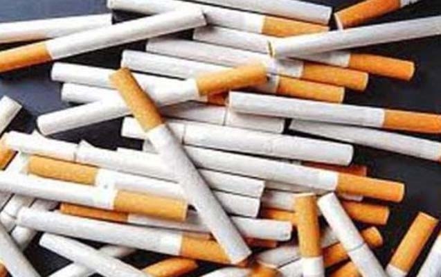 Siqaretlərin yeni