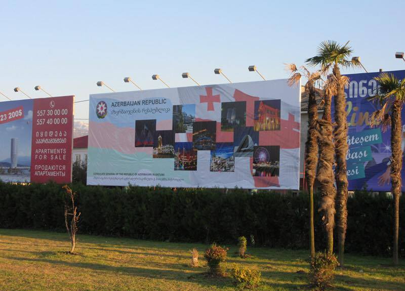 Batumi şəhərində Azərbaycan Respublikasının turizm potensialının təbliğ kompaniyası başladı