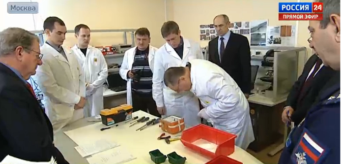 `Su-24`ün `qara qutusu` açılır