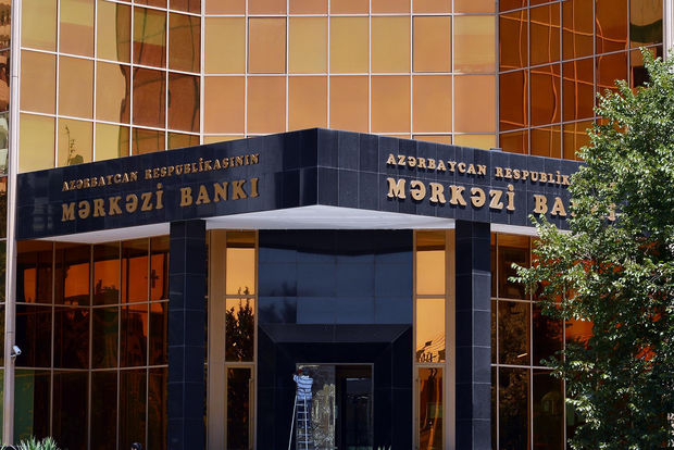 Mərkəzi Bank: Heç bir rəsmi açıqlama verməmişik