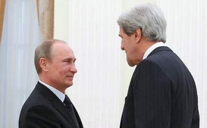 Putin-Kerri görüşü baş tutdu