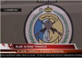 İslam alyansı yaradıldı