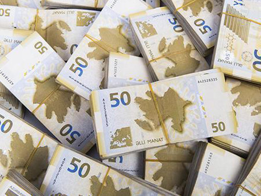 Bağlanmış bankların borcunu ödəmək üçün kredit götürüləcək