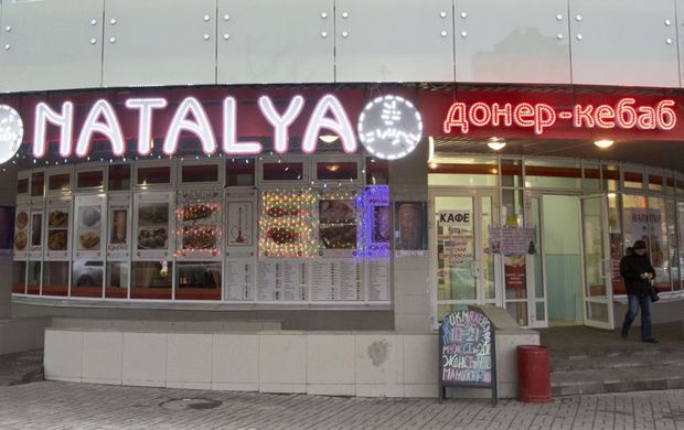 Rusiyada azərbaycanlı kafesini