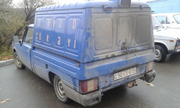 Ağstafada çörək maşınında heyvan cəmdəyi tapıldı