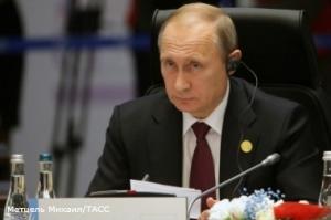 Putin Parisdə prezidentlərlə foto çəkdirməməyinin səbəbini açıqlayıb