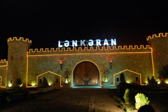 Lənkəran ictimaiyyəti müraciət etdi: