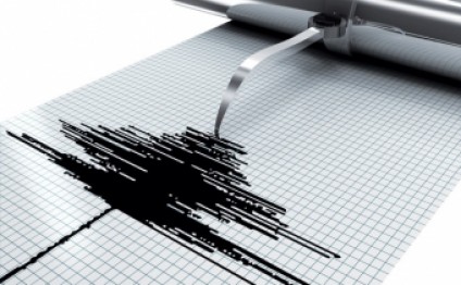 Türkiyədə güclü