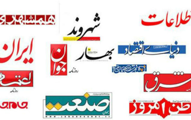 Rusiya dəmir yumruqla cavab verəcək...