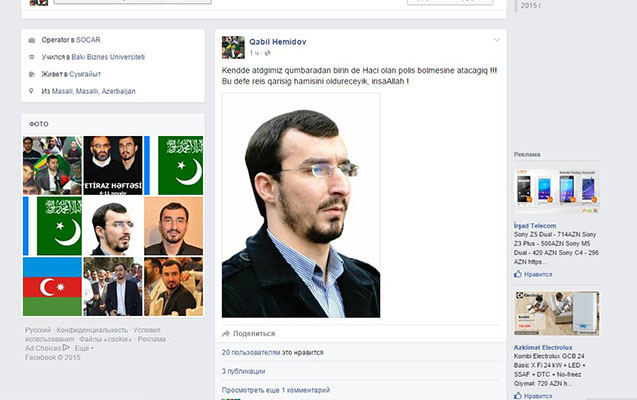 Ekstremistlərdən dövlətə qarşı sərt təhdidlər