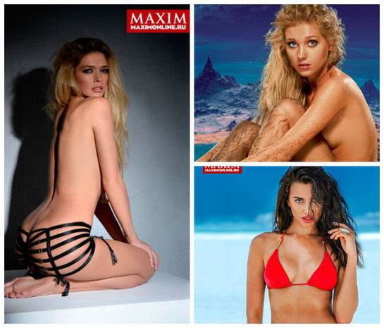 2015-ci ilin ən seksual qadınları