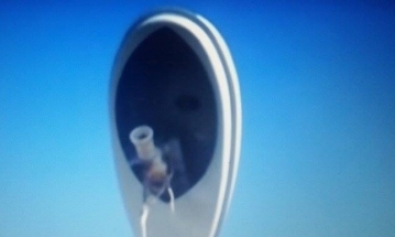 Görün, radarı harda gizləyiblər