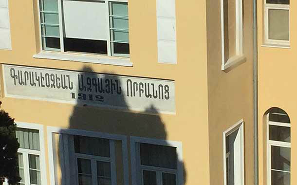 Erməni məktəbində Azərbaycan mahnısı