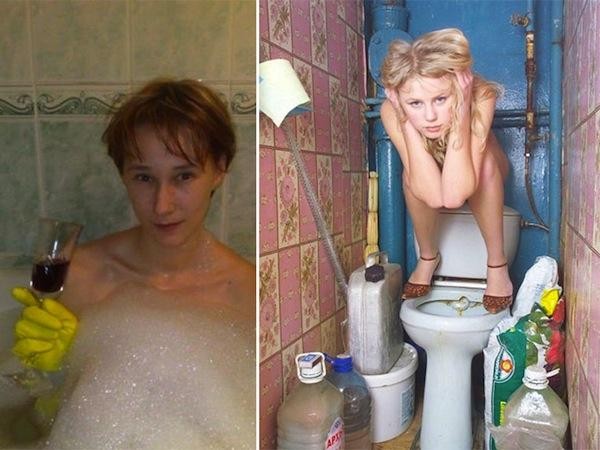 Poza verməyi səhv anlayanlar