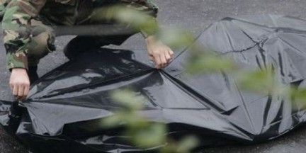 Xaçmazda yanında silah olan meyit tapılıb