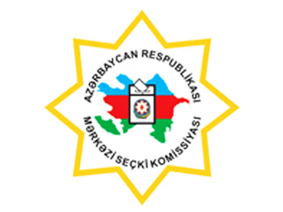 MSK deputatın şikayətini təmin etmədi