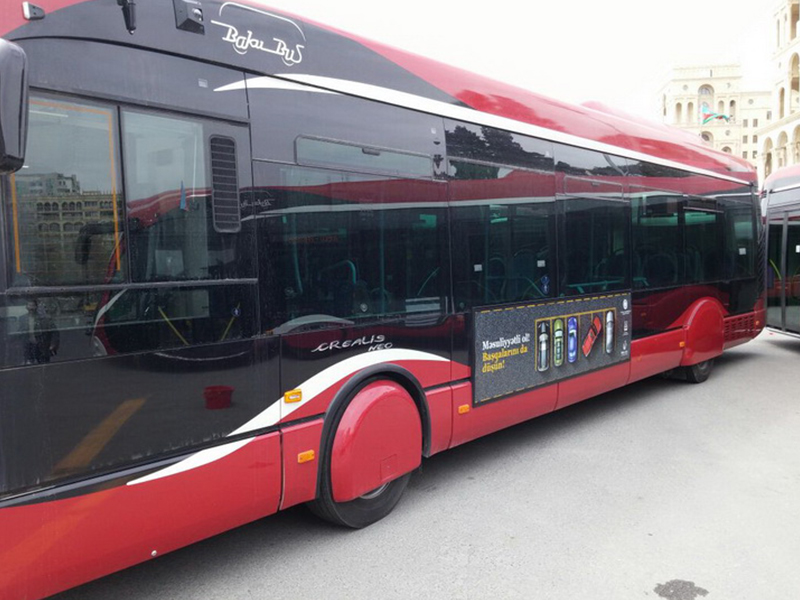 “BakuBus”un avtobusu qəzaya uğradı: 7 yaralı