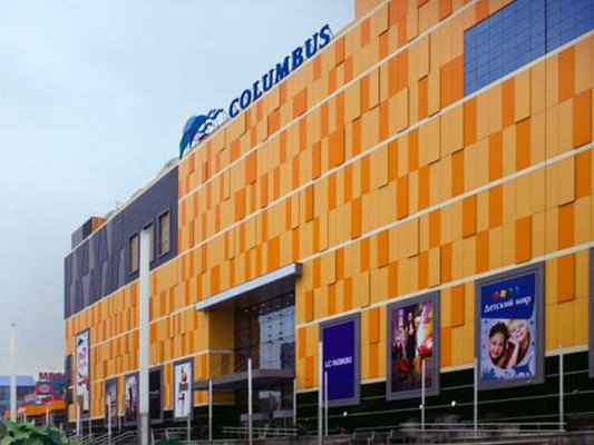 Azərbaycanlı oliqarxların 300 milyon dollarlıq obyekti əllərindən alınır