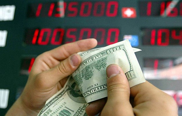 Dollar bahalaşdı