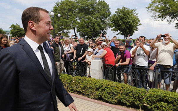 Ukrayna Rusiyaya nota göndərdi