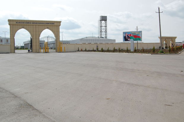 Gömrükdə əməliyyat