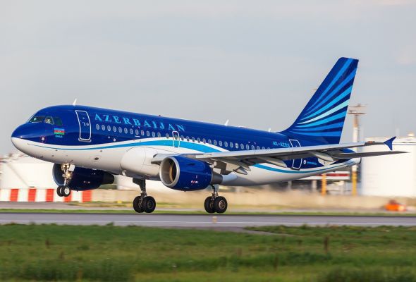 AZAL-dan tələbələr üçün