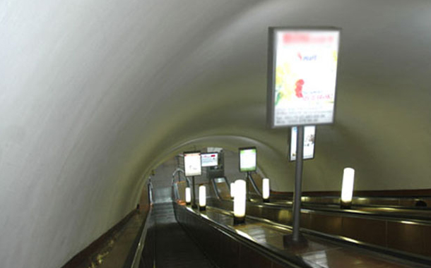 Bakı metrosunda ölüm