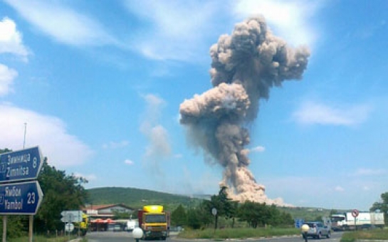 Universitetdə partlayış, xeyli ölən və yaralı var