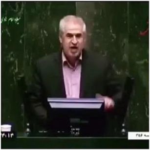 “İran dövlət televiziyası 